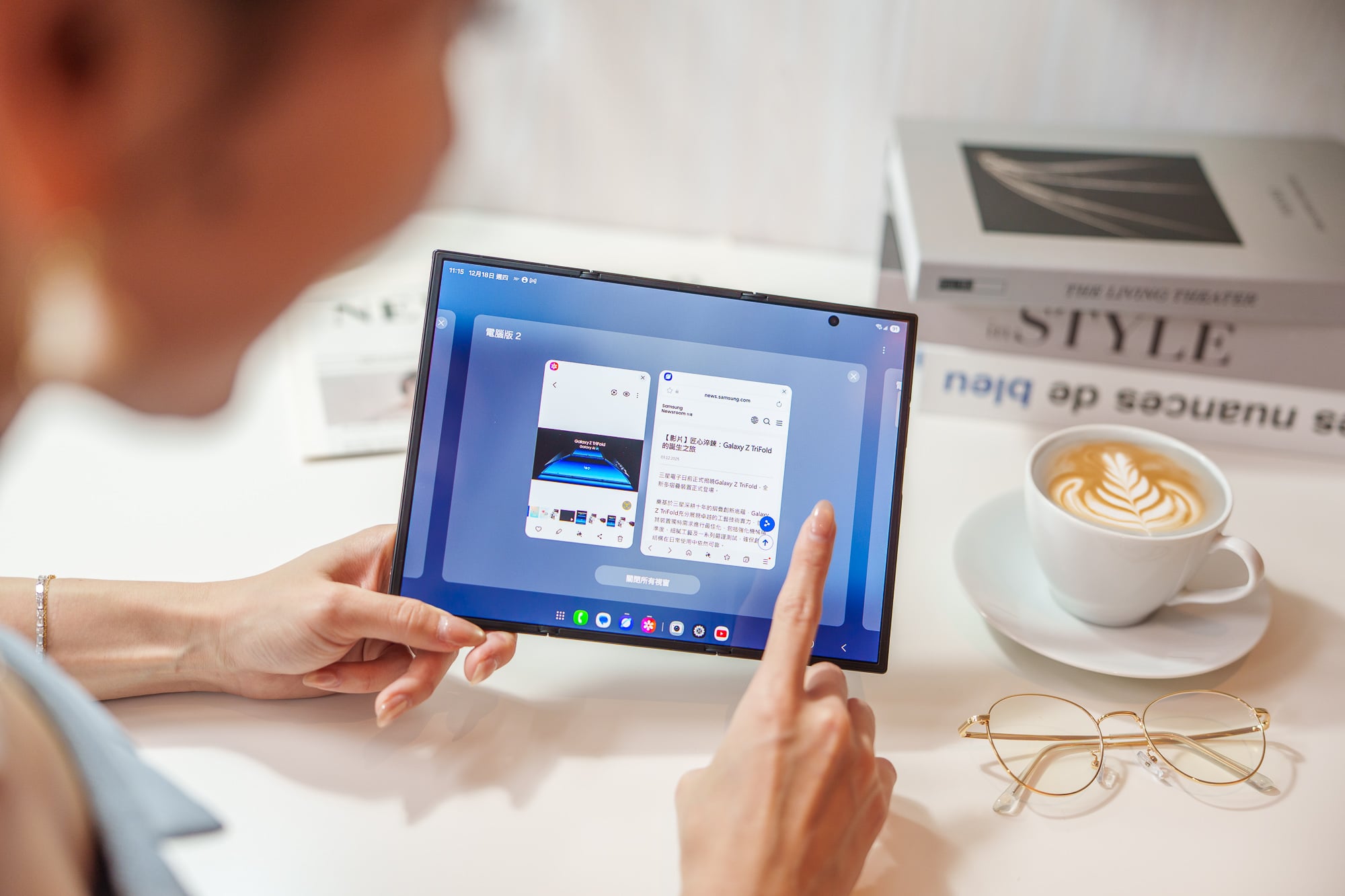 全球矚目科技逸品 三星首款三摺疊旗艦Galaxy Z TriFold在台上市