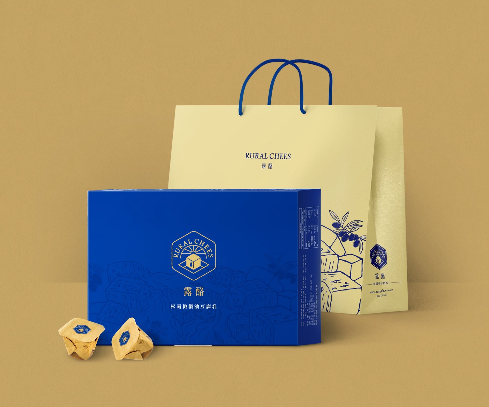 新光三越《T368城鄉物產展－島嶼風味旅行》 全台巡迴台北壓軸登場