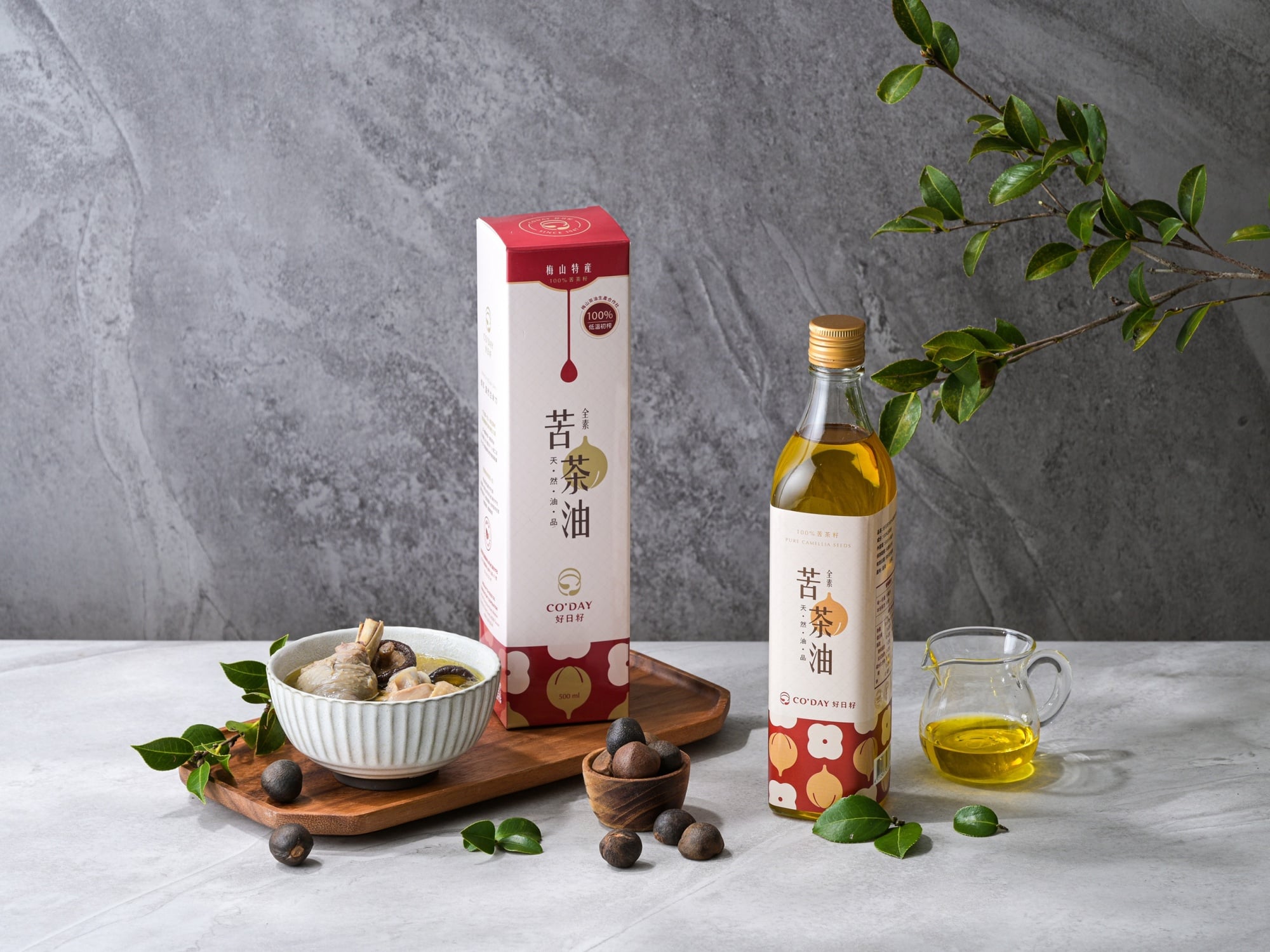 新光三越《T368城鄉物產展－島嶼風味旅行》 全台巡迴台北壓軸登場