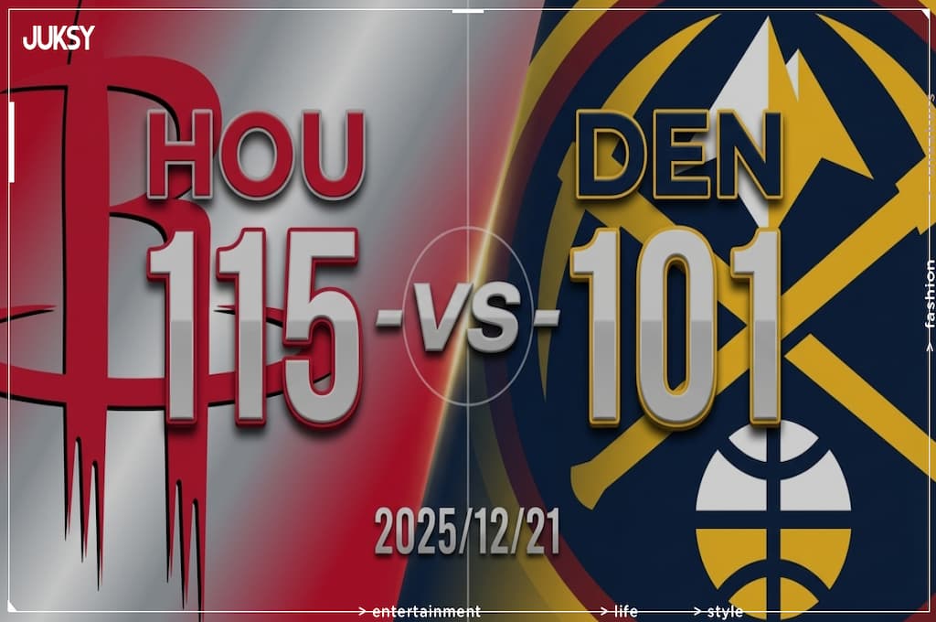 [2025/12/21 火箭 @ 金塊] Durant轟31分領軍 火箭客場14分差擊敗金塊