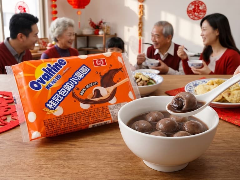 阿華田湯圓69元爆紅！冬至天赦日最強開運吃法曝光