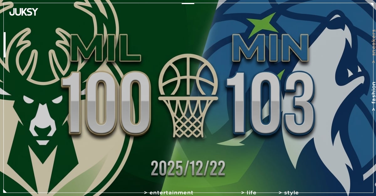 [2025/12/22 公鹿 @ 灰狼] Edwards關鍵時刻發威 灰狼主場3分險勝公鹿