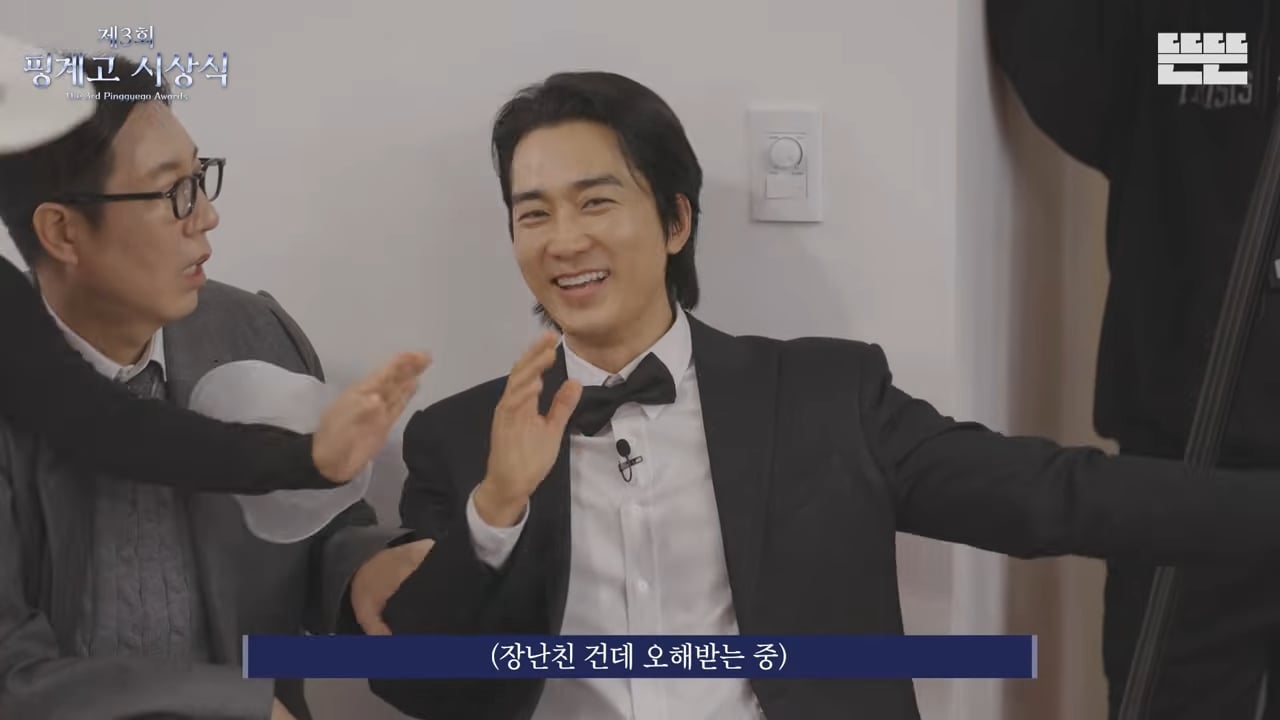 池藝恩節目告白李光洙！宋承憲幽默喊：「結婚吧」現場尷尬爆表！