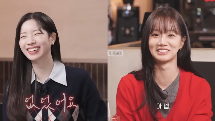 TWICE 多賢聊吻戲太官方！惠利當場吐槽：「妳是 ChatGPT 嗎？」