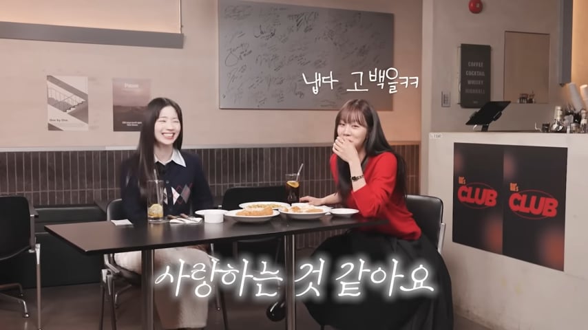 TWICE 多賢聊吻戲太官方！惠利當場吐槽：「妳是 ChatGPT 嗎？」