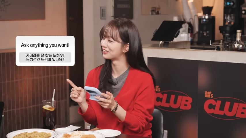 TWICE 多賢聊吻戲太官方！惠利當場吐槽：「妳是 ChatGPT 嗎？」