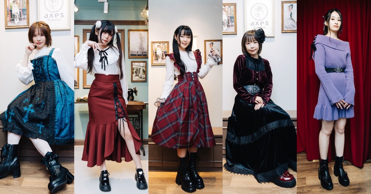 日系甜美霸主 axes femme 空降台北！台北 LAB 店開幕現場大爆滿，首店開幕 + 限定活動一次告訴你，夢幻氛圍絕對讓你淪陷❤️