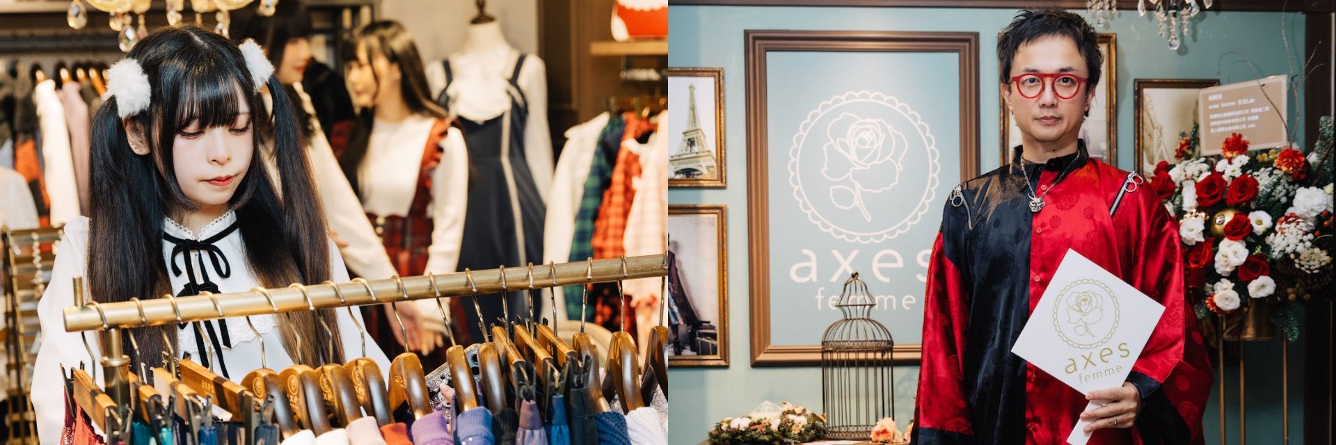 日系甜美霸主 axes femme 空降台北！台北 LAB 店開幕現場大爆滿，首店開幕 + 限定活動一次告訴你，夢幻氛圍絕對讓你淪陷❤️