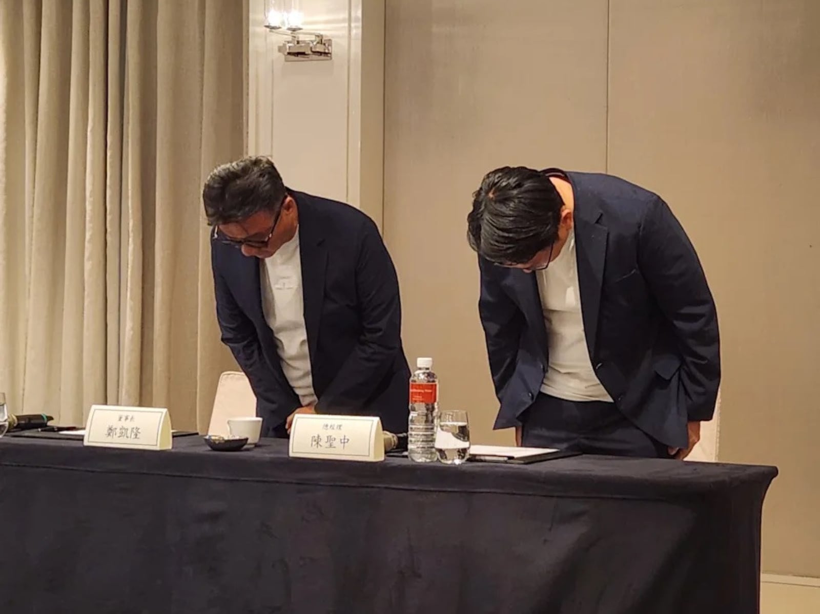 UG 董座致意風波股價重挫 7%！聯發國際市值蒸發投資人信心崩盤