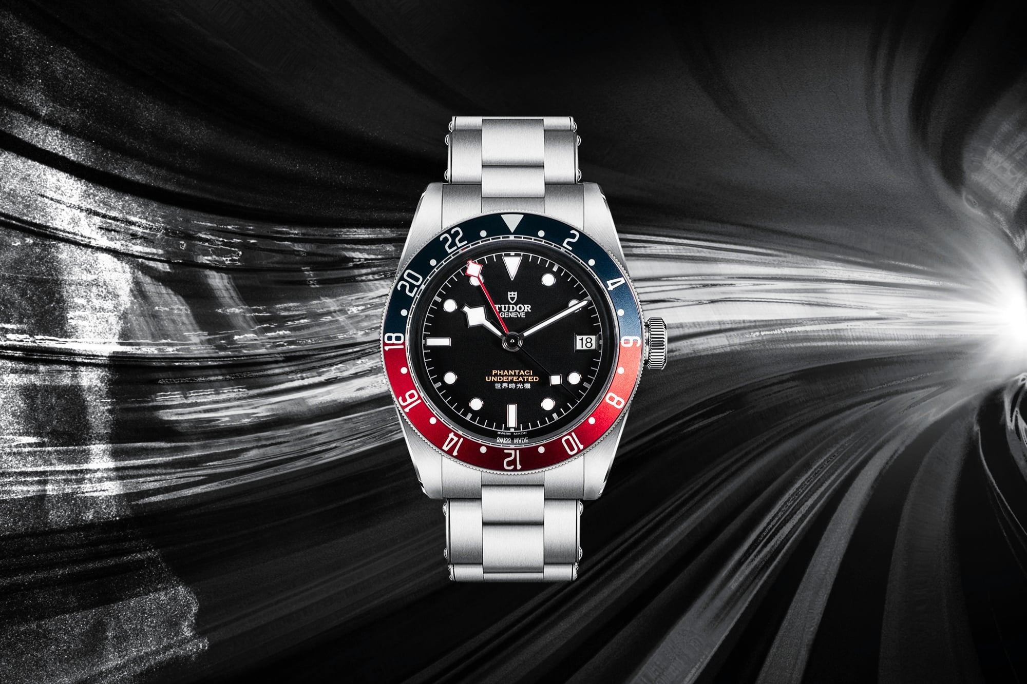 TUDOR × PHANTACI × UNDEFEATED 三方聯乘 12 月推出親友限定 GMT Black Bay 腕錶 全球限量 99 只