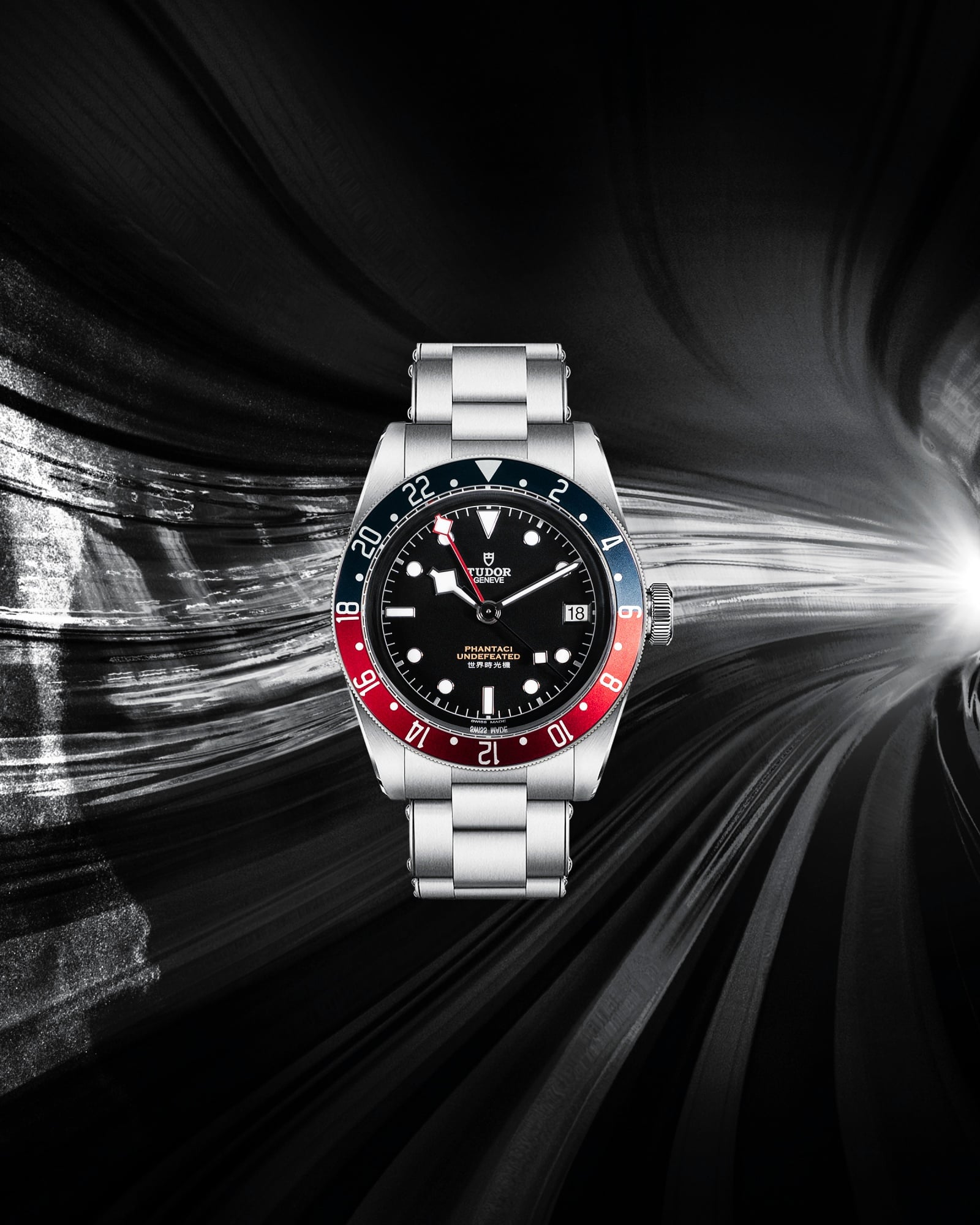 TUDOR × PHANTACI × UNDEFEATED 三方聯乘 12 月推出親友限定 GMT Black Bay 腕錶 全球限量 99 只