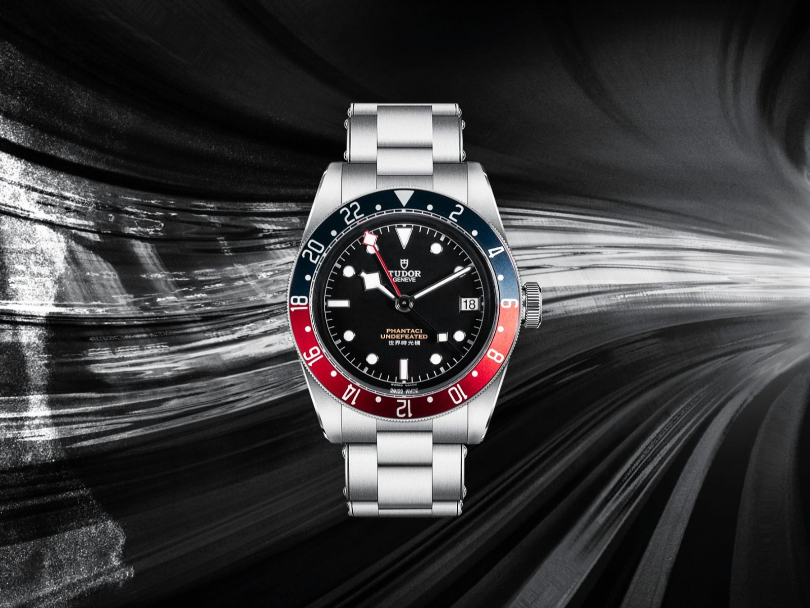 TUDOR × PHANTACI × UNDEFEATED 三方聯乘 12 月推出親友限定 GMT Black Bay 腕錶 全球限量 99 只