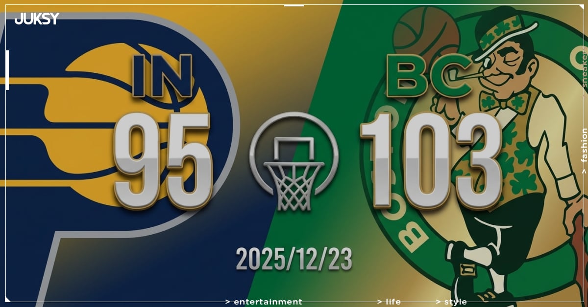 [2025/12/23 溜馬 @ 塞爾提克] Brown狂砍31分領軍 塞爾提克主場力克溜馬