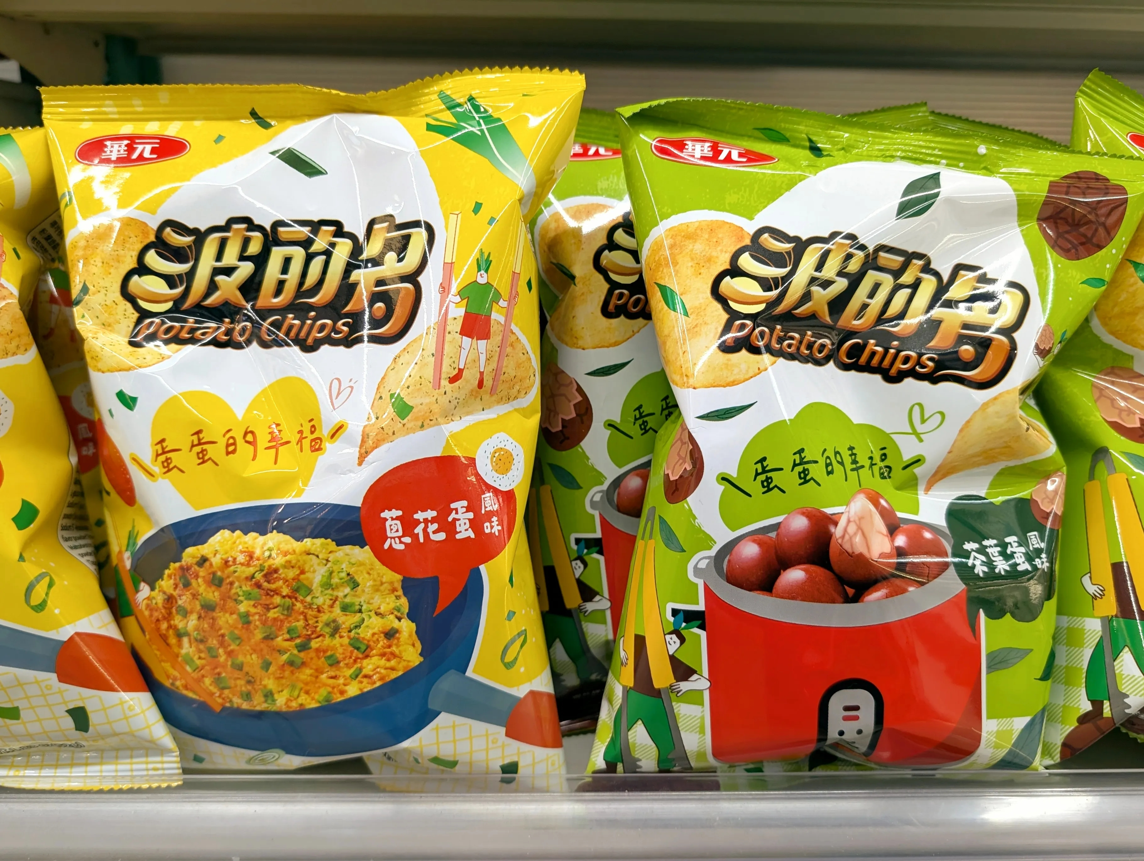 2025 超商零食推薦！波的多推出「茶葉蛋」、「蔥花蛋」洋芋片⋯你敢嘗試嗎！