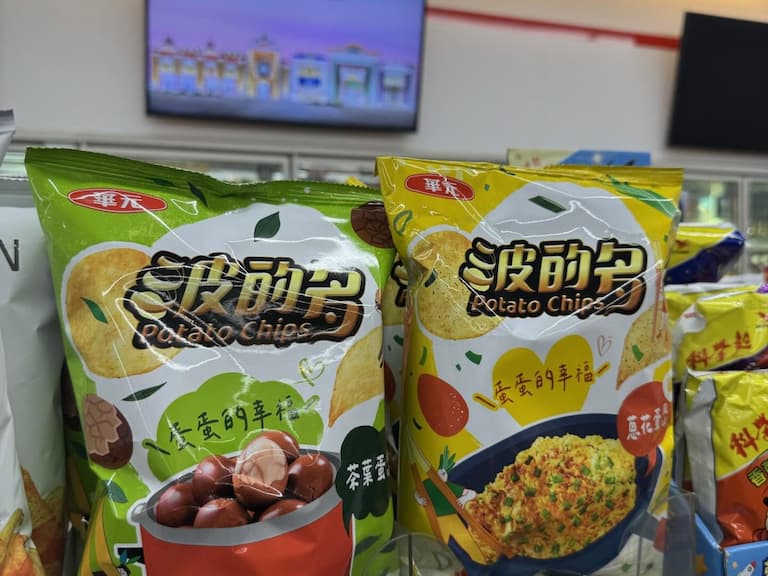 2025 超商零食推薦！波的多推出「茶葉蛋」、「蔥花蛋」洋芋片⋯你敢嘗試嗎！