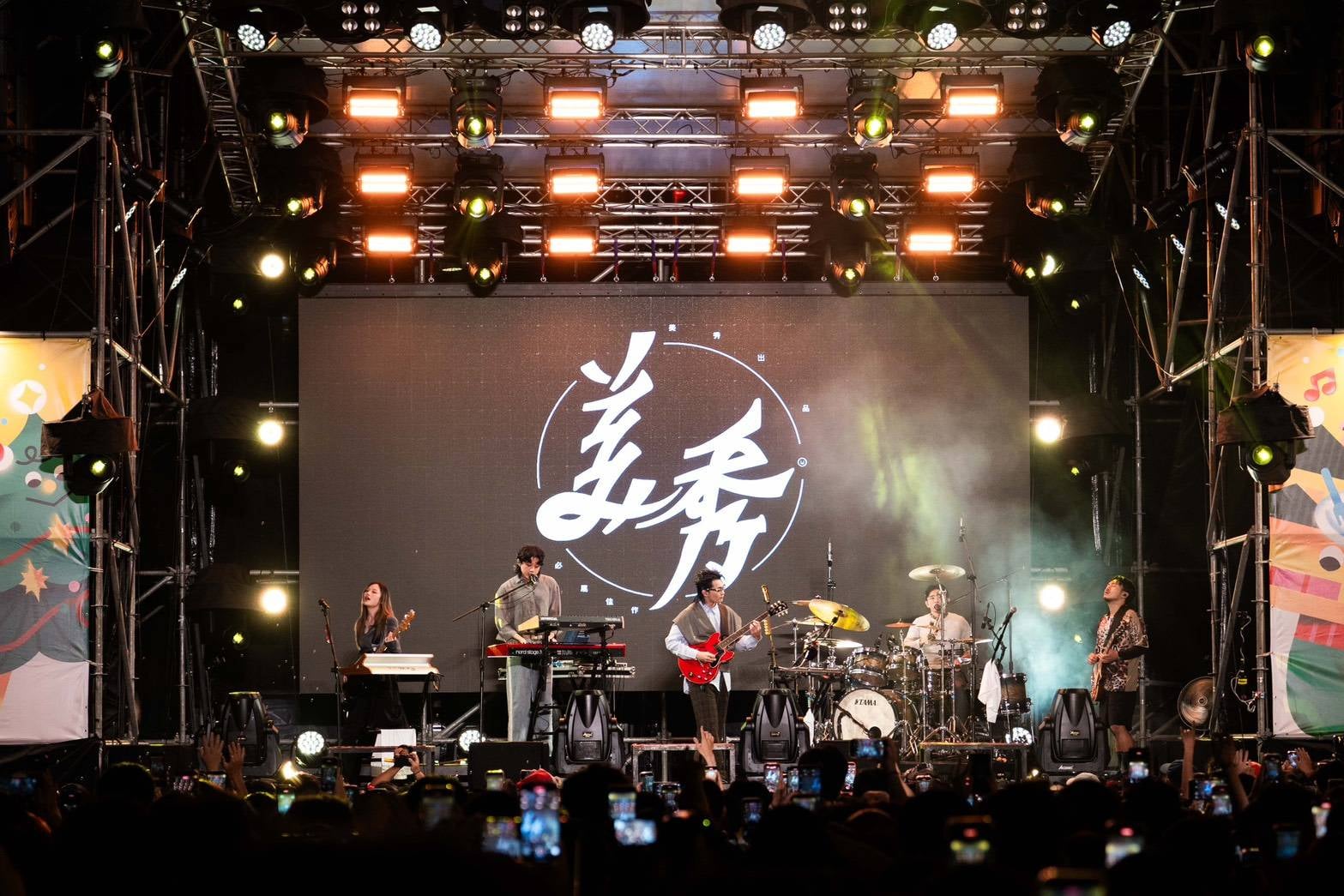 高雄聖誕生活節開唱！美秀集團連參演 3 年嗨翻全場吸 20 萬人潮！