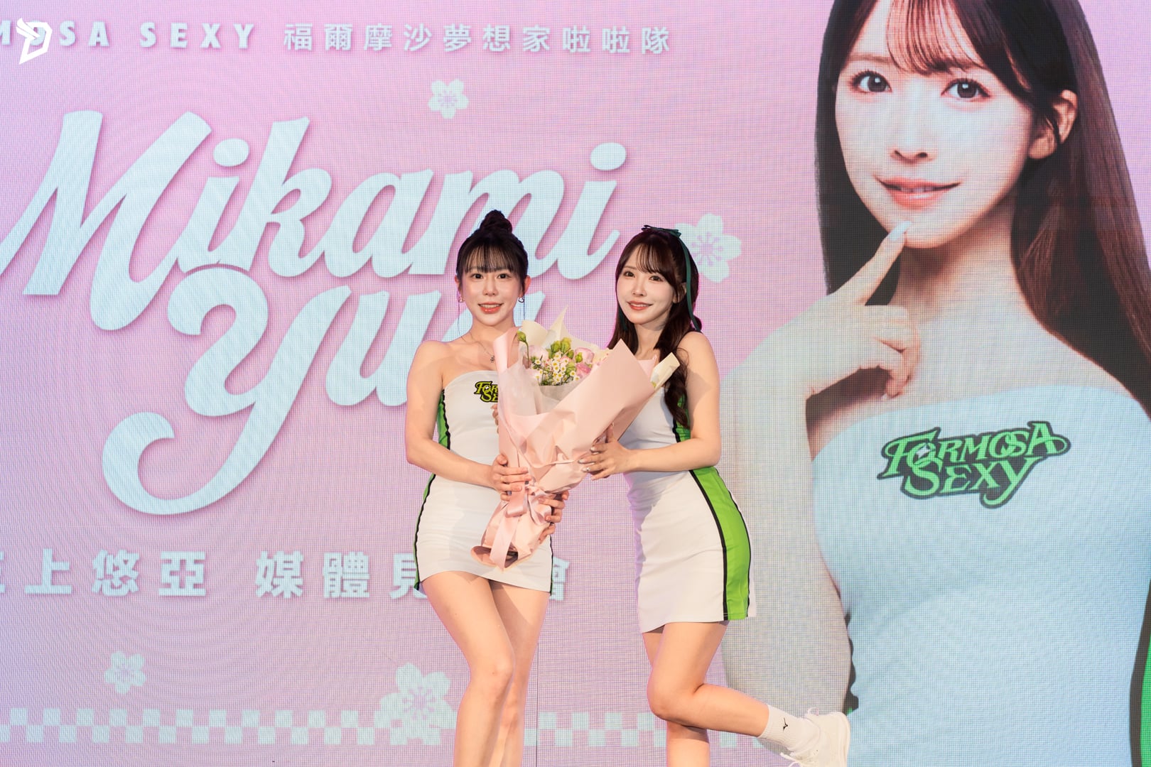 三上悠亞正式加入夢想家啦啦隊 Formosa Sexy!背號選 25 號甜喊「想帶給大家更多歡樂!」