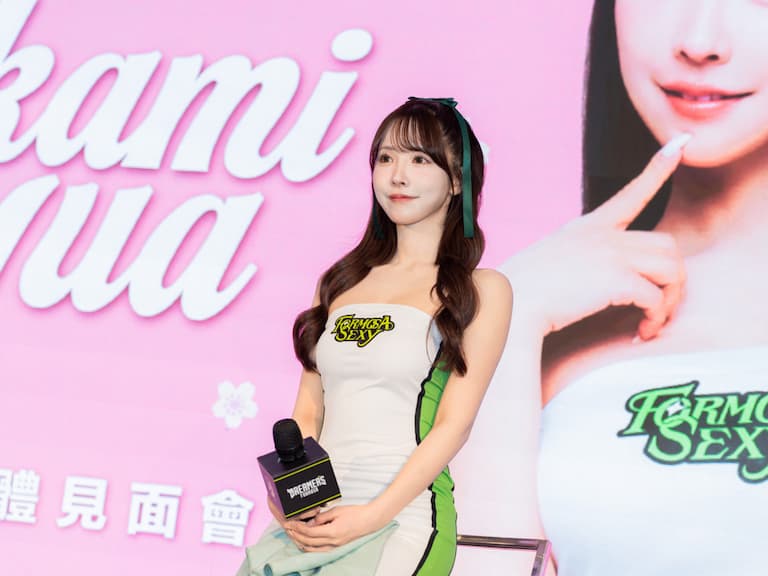 三上悠亞正式加入夢想家啦啦隊 Formosa Sexy！背號選 25 號甜喊「想帶給大家更多歡樂！」