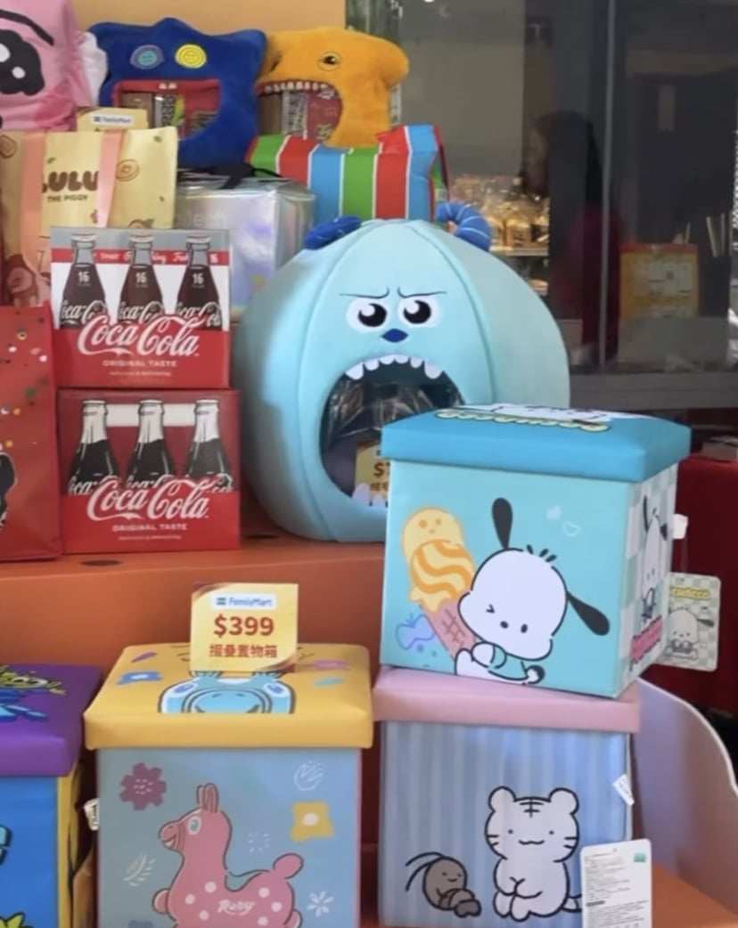 全家 41 款春節福袋總獎項破 2000 萬！多款好禮、開賣時間⋯一次看！