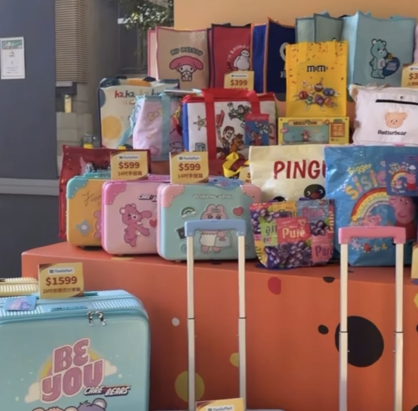 全家 41 款春節福袋總獎項破 2000 萬！多款好禮、開賣時間⋯一次看！