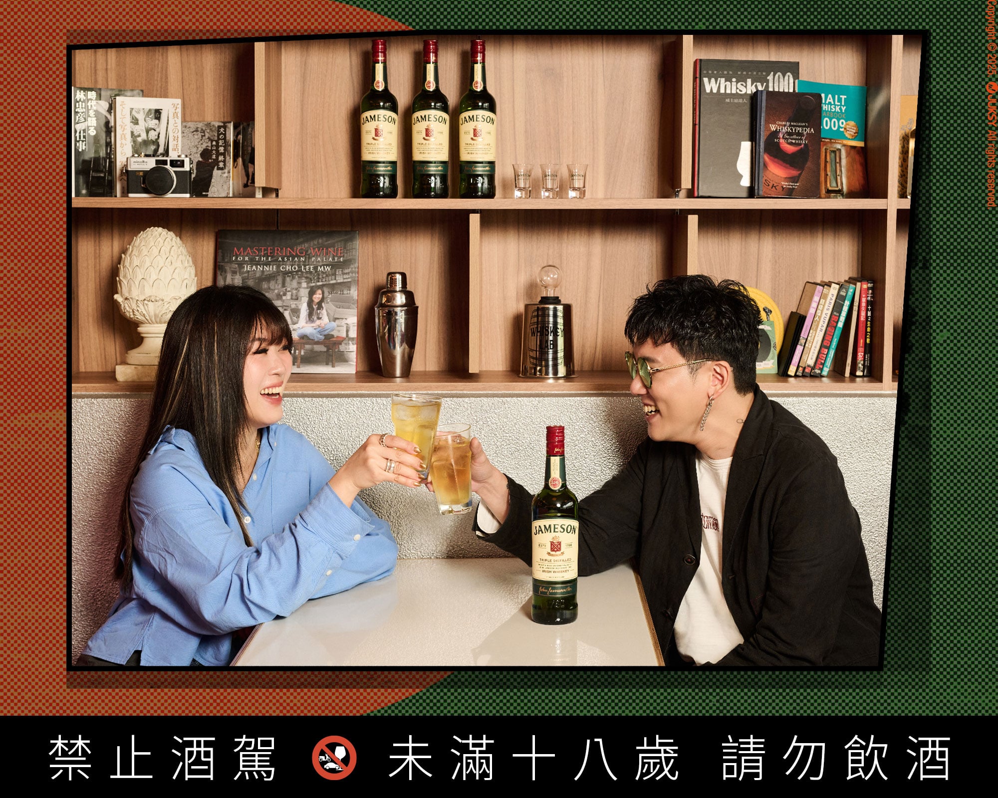 「早 C 晚 A」的關鍵不是時間，而是第一杯怎麼選！白鳳商店 Jenny × Asylum 柯家洋拆解 MZ 世代的自然破冰公式！