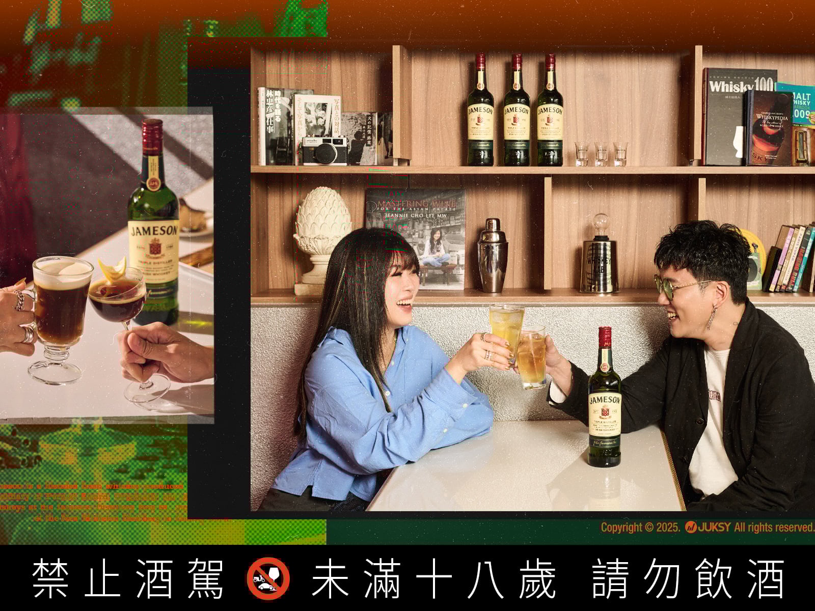 「早 C 晚 A」的關鍵不是時間，而是第一杯怎麼選！白鳳商店 Jenny × Asylum 柯家洋拆解 MZ 世代的自然破冰公式！