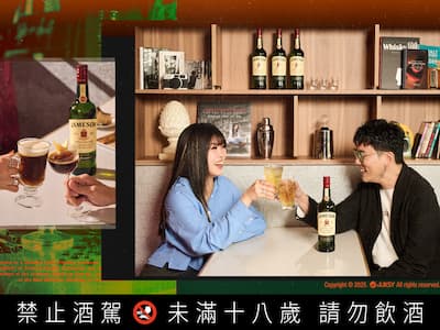 「早 C 晚 A」的關鍵不是時間，而是第一杯怎麼選！白鳳商店 Jenny × Asylum 柯家洋拆解 MZ 世代的自然破冰公式！