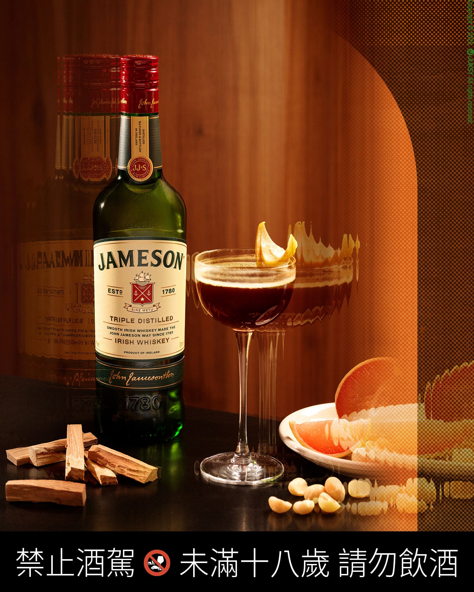 「早 C 晚 A」的關鍵不是時間，而是第一杯怎麼選！白鳳商店 Jenny × Asylum 柯家洋拆解 MZ 世代的自然破冰公式！