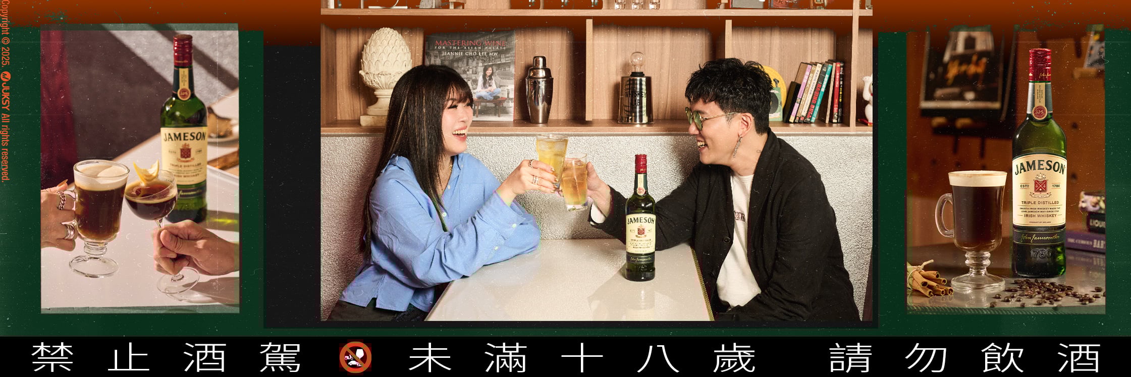 「早 C 晚 A」的關鍵不是時間，而是第一杯怎麼選！白鳳商店 Jenny × Asylum 柯家洋拆解 MZ 世代的自然破冰公式！