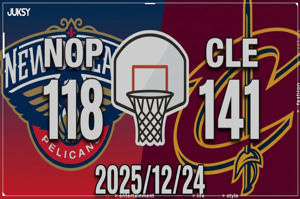 [2025/12/24 鵜鶘 @ 騎士] Mitchell轟27分率隊飆40助攻 騎士主場大勝鵜鶘23分