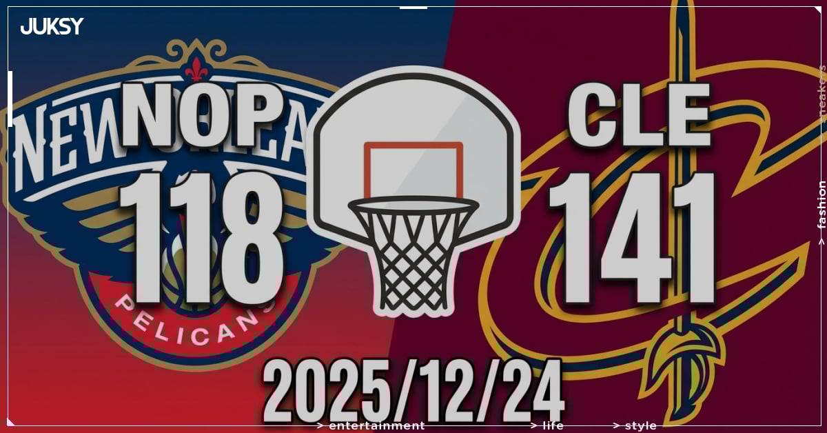 [2025/12/24 鵜鶘 @ 騎士] Mitchell轟27分率隊飆40助攻 騎士主場大勝鵜鶘23分