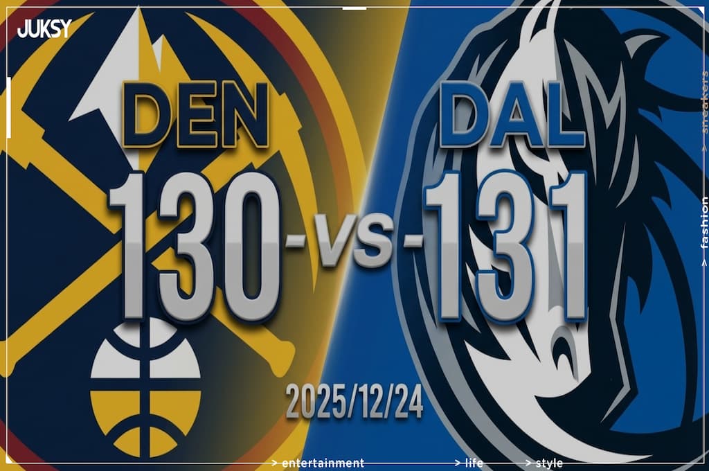 [2025/12/24 金塊 @ 獨行俠] Flagg、Davis合砍64分 獨行俠主場驚險1分氣走金塊