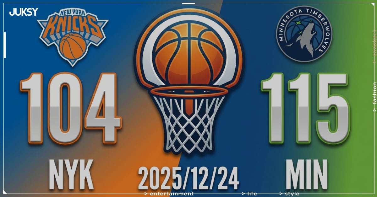 [2025/12/24 尼克 @ 灰狼] Edwards轟38分率隊奪勝 灰狼主場11分力克尼克