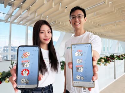 千萬好友挺到底！「中國信託 x 反應過激的貓」聯名貼圖限時免費載，分享再抽LINE POINTS最高1,688點、機票大獎等你拿！