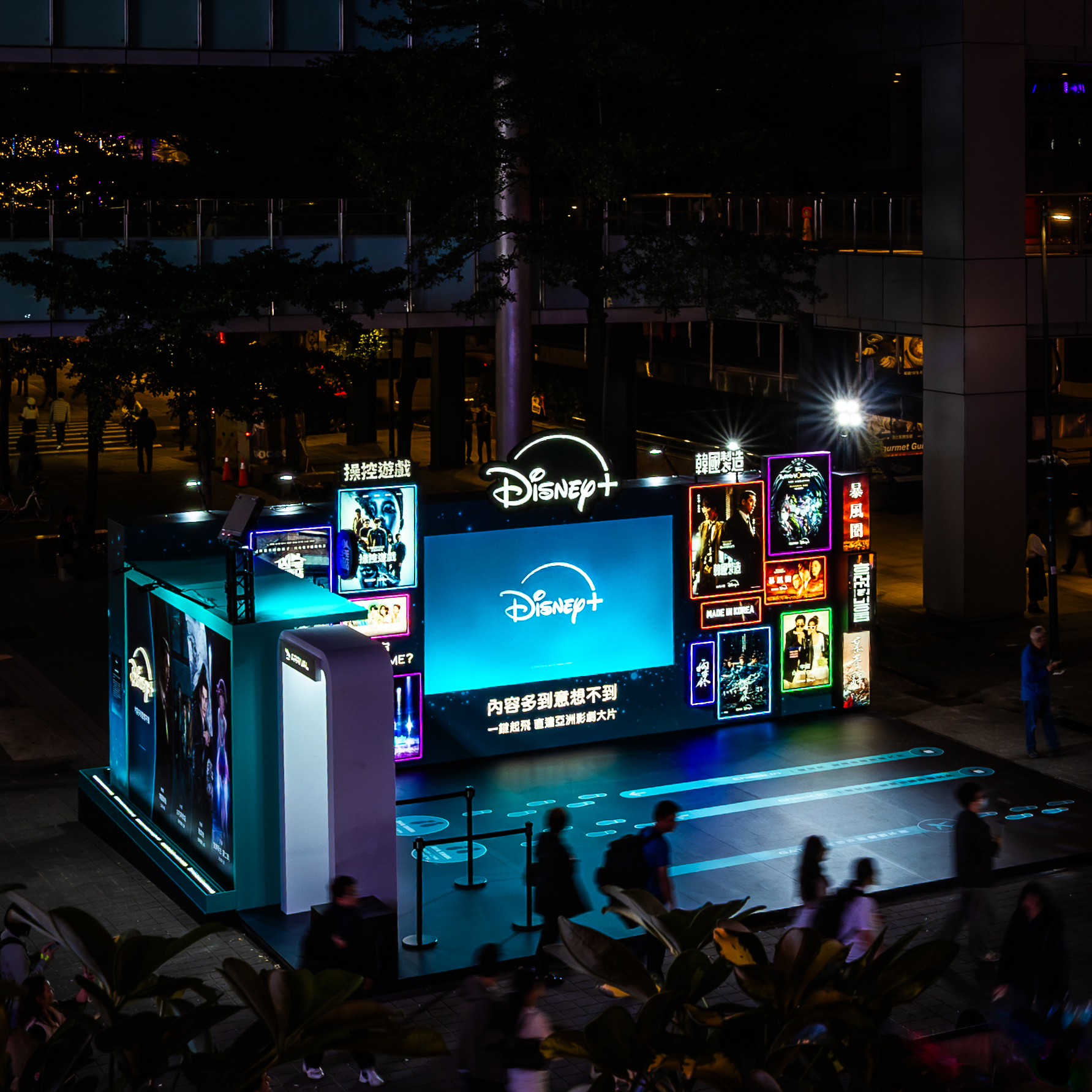 一鍵起飛！Disney+讓你直達亞洲各地最強影劇！不管韓國、台灣或日本，就算是異世界也帶你一起飛！