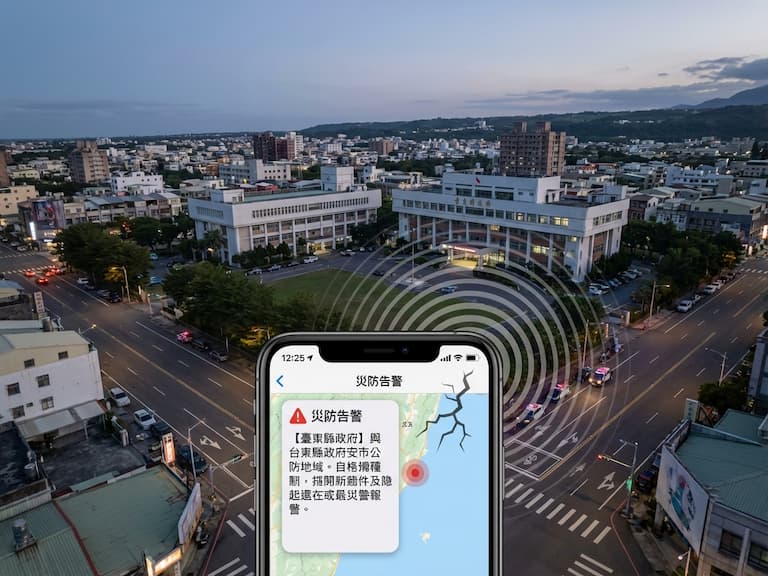 台東6.1強震！全台19縣市發布災防告警 最大震度5弱