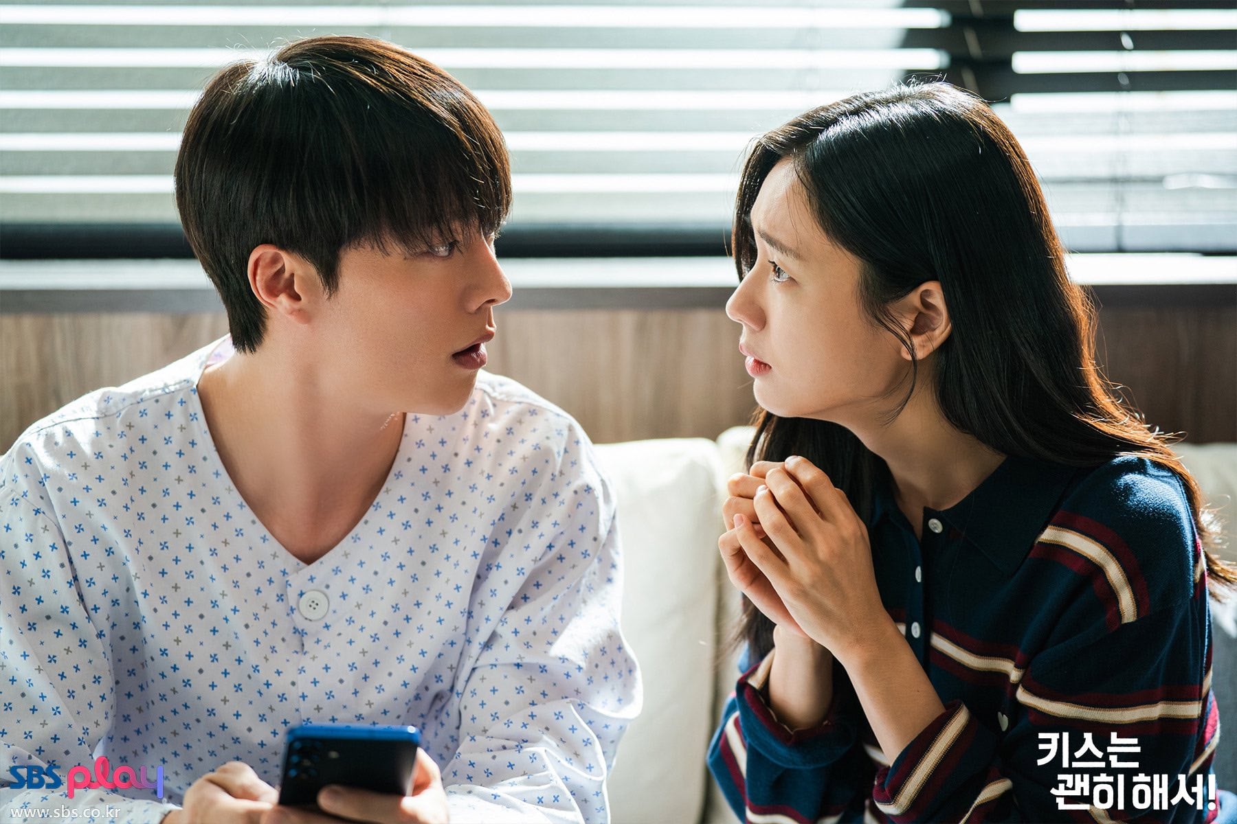 Netflix《一吻爆炸》結局倒數！劇情走向灑狗血收視率下滑網友直言：「超降智！」