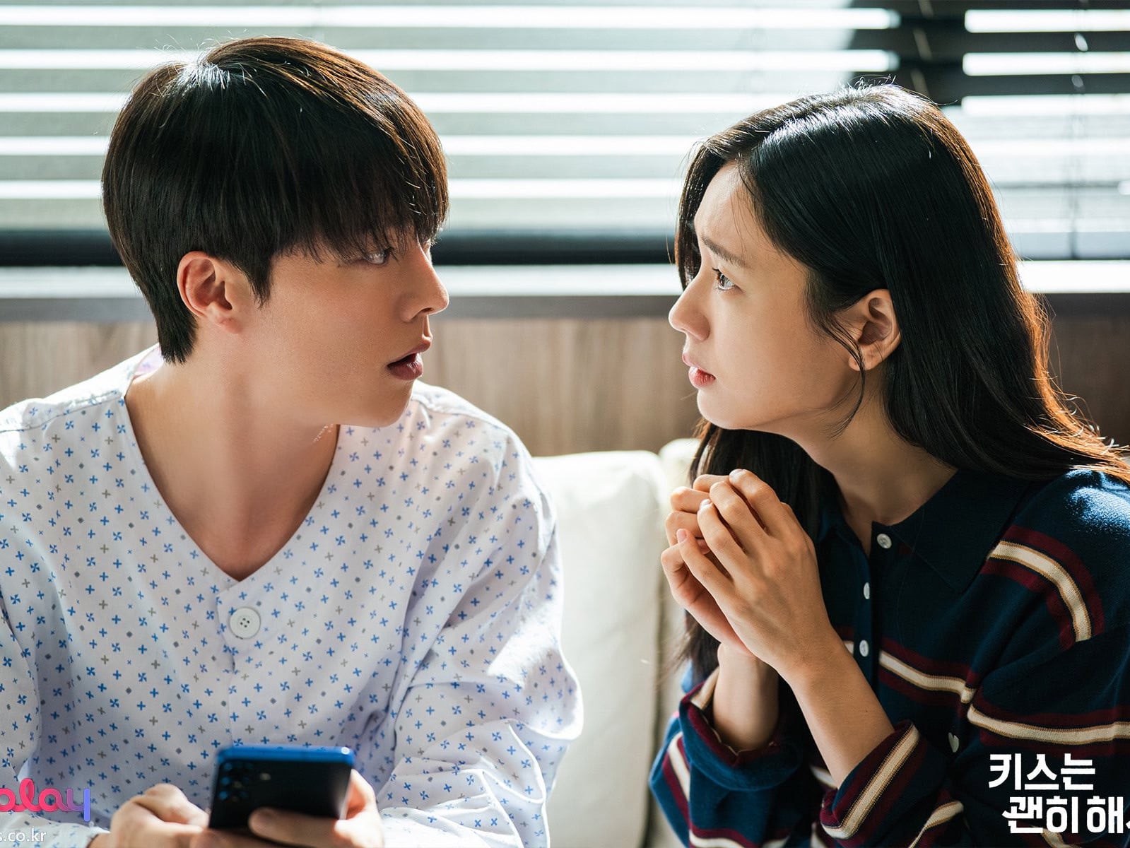 Netflix《一吻爆炸》結局倒數！劇情走向灑狗血收視率下滑網友直言：「超降智！」