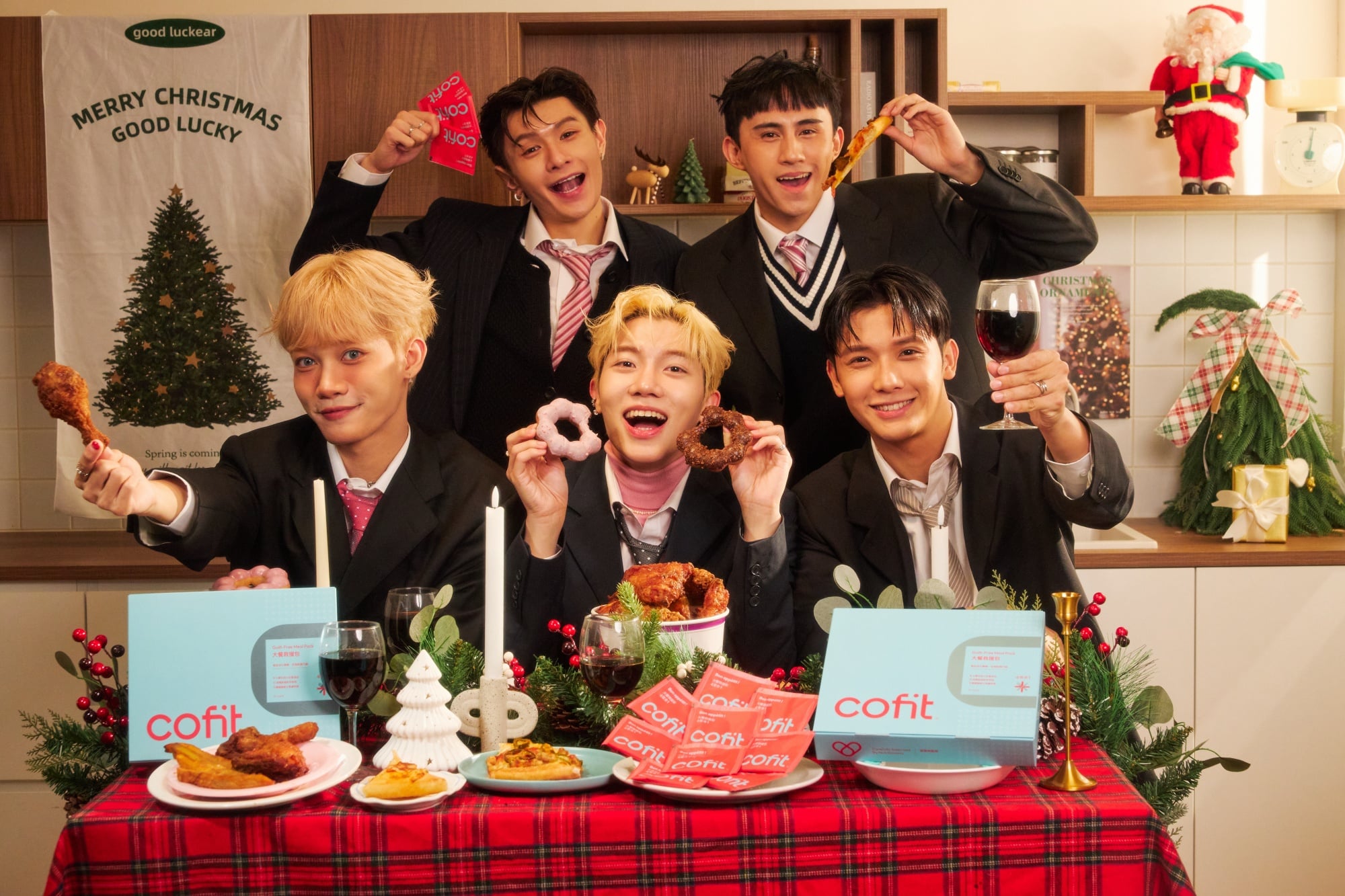年末聚餐季來了！Cofit 推「大餐救援包升級版」讓你吃美食不怕負擔