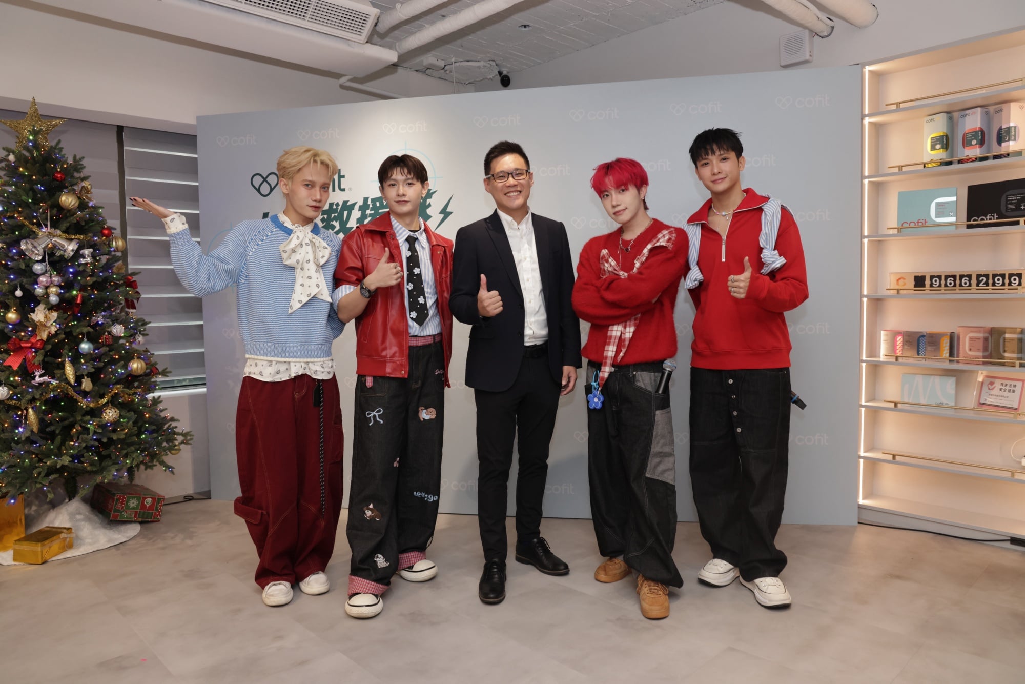 年末聚餐季來了！Cofit 推「大餐救援包升級版」讓你吃美食不怕負擔