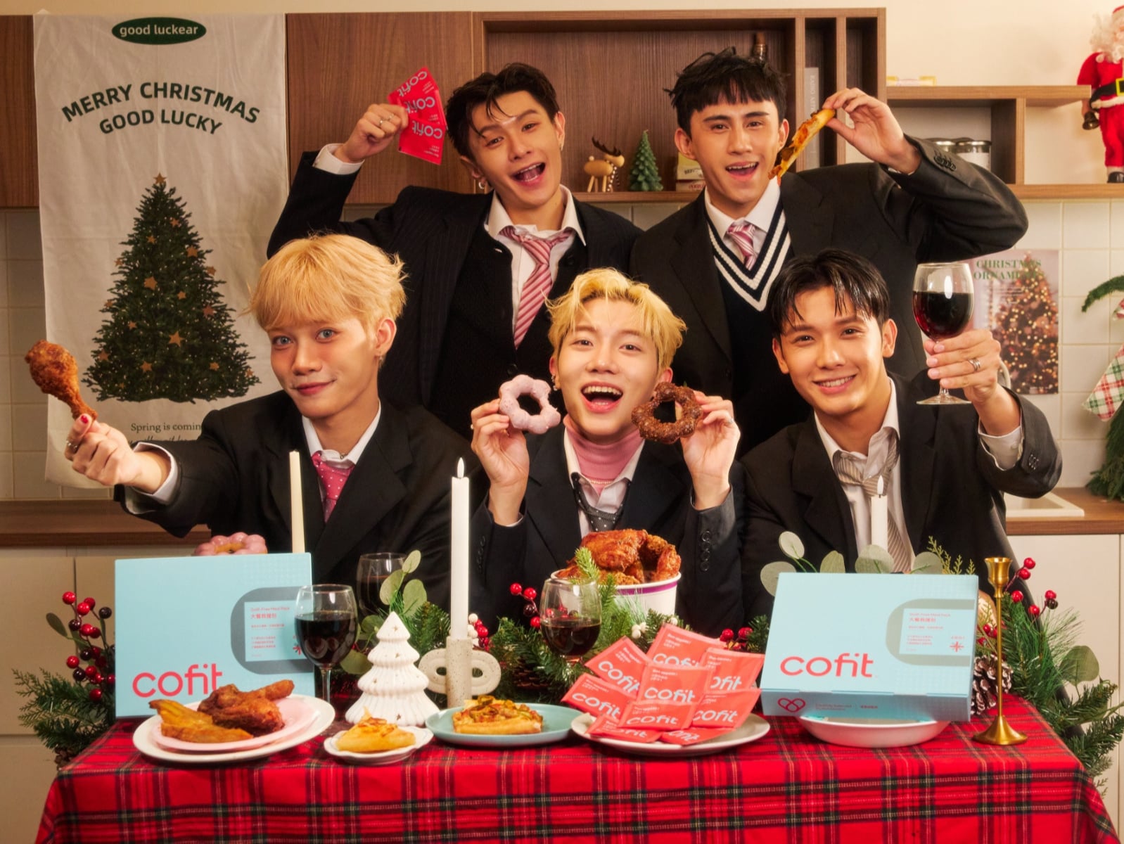 年末聚餐季來了！Cofit 推「大餐救援包升級版」讓你吃美食不怕負擔