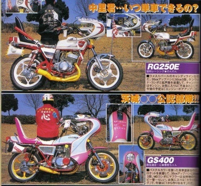 Netflix《不良一族尋愛記》爆紅，日本「暴走族」文化再掀話題！飛機頭、特攻服、爆改機車⋯一次看懂叛逆美學！