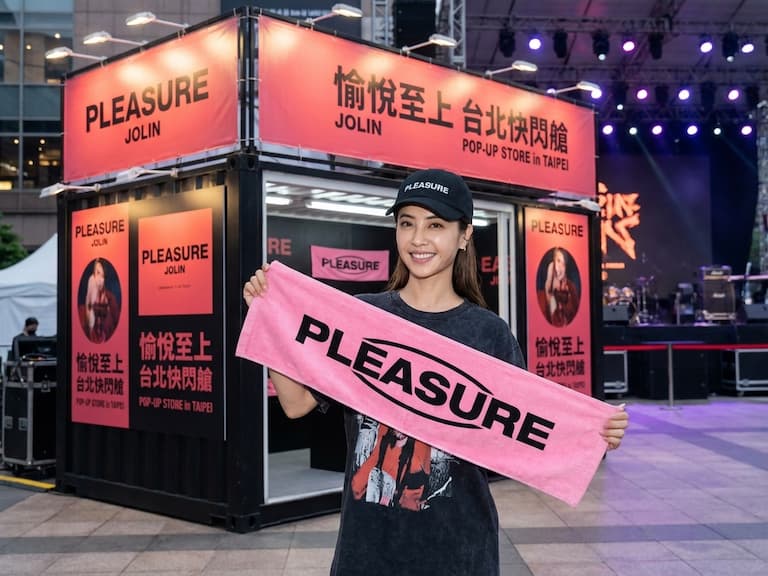 蔡依林大巨蛋跨年開唱倒數！快閃店12月27日登場 愉悅女神打造七宗罪沉浸體驗