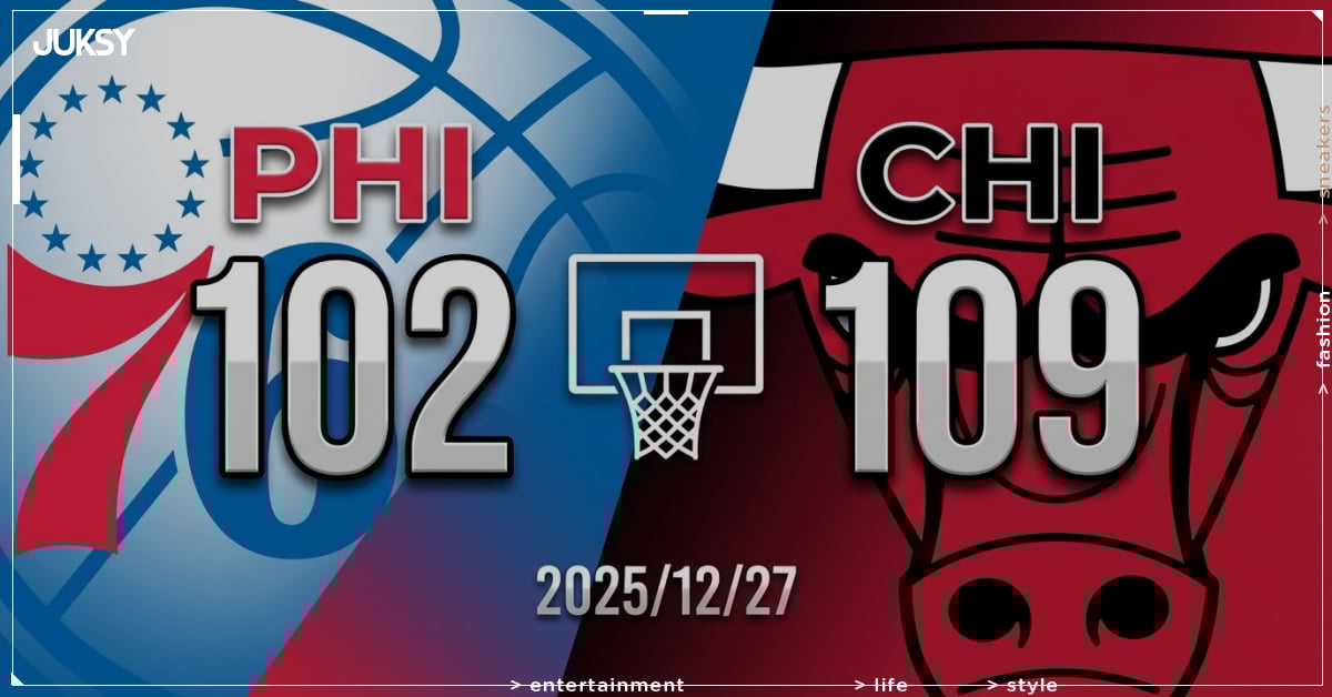 [2025/12/27 七六人 @ 公牛] Embiid轟31分仍不敵 公牛主場力克七六人奪勝