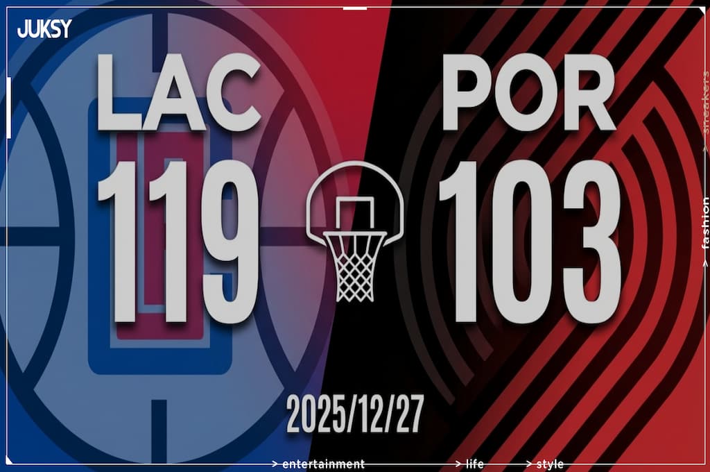 [2025/12/27 快艇 @ 拓荒者] Harden轟34分、Lopez飆31分 快艇客場16分大勝拓荒者