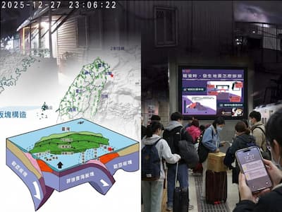 規模7.0強震全台搖晃！921以來第二大地震 氣象署警告一週內恐有規模6餘震
