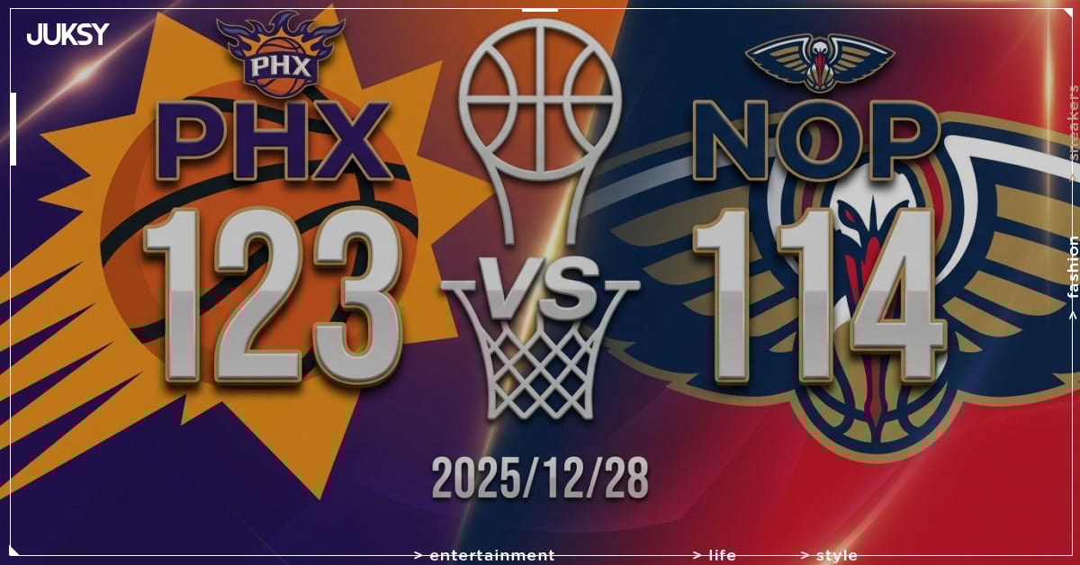 [2025/12/28 太陽 @ 鵜鶘] 外線火力全開！太陽客場9分差擊敗鵜鶘奪勝