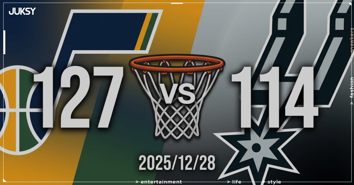 [2025/12/28 爵士 @ 馬刺] 雙星合砍57分火力全開 爵士客場13分差力克馬刺