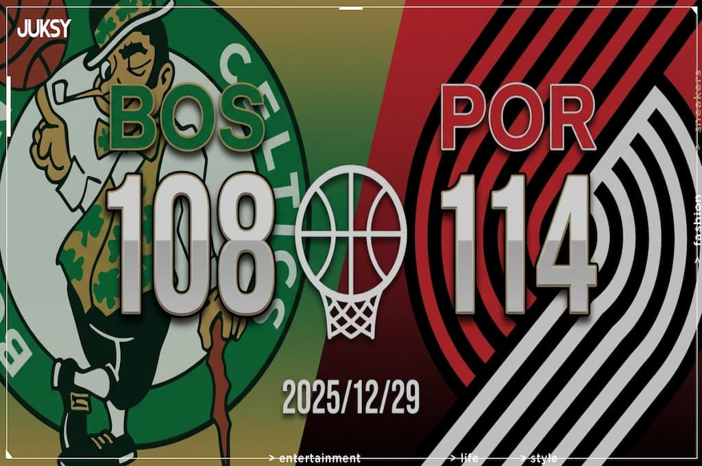 [2025/12/29 塞爾提克 @ 拓荒者] Sharpe轟26分Clingan雙十 拓荒者主場力克塞爾提克