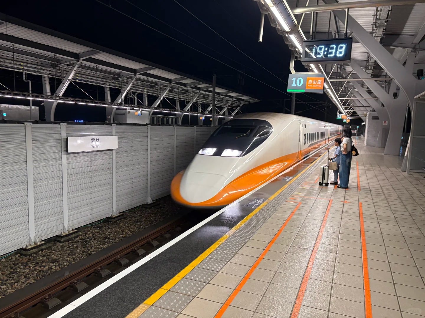 台灣高鐵宣布加開夜間班次／台北高雄直達車！車次、開賣時間一次看！